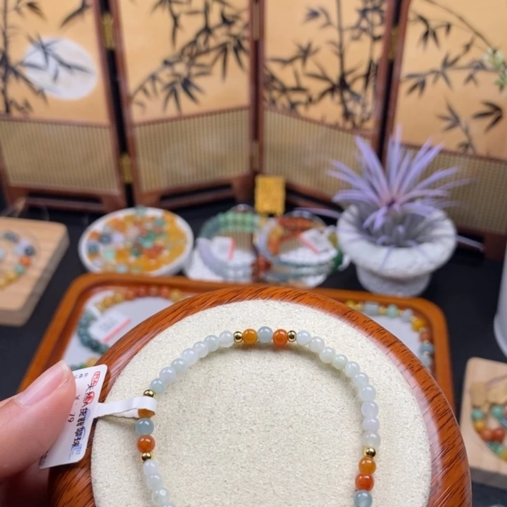 翡翠未镶嵌手链卡4mm 半价清货无鉴赏 20