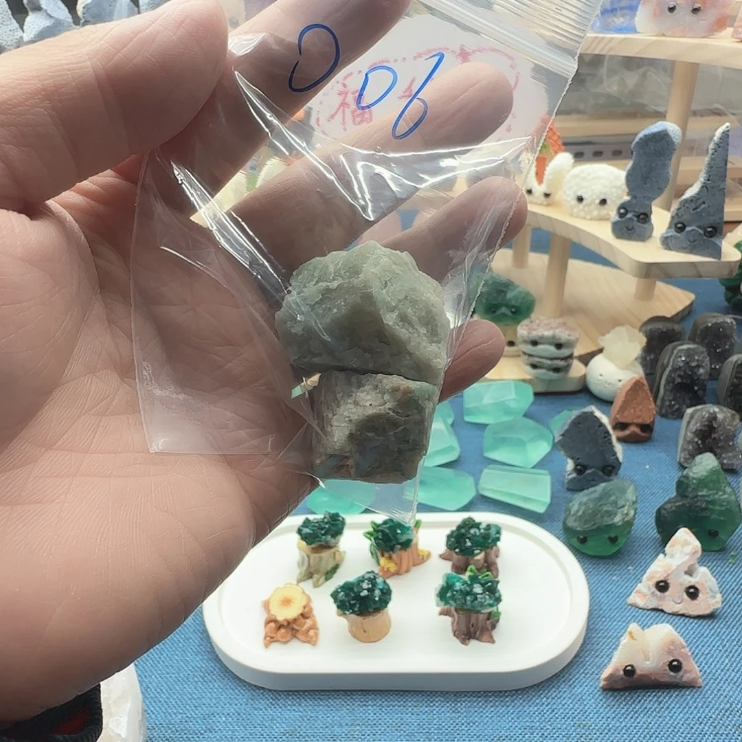 陶瓷0000000000000006