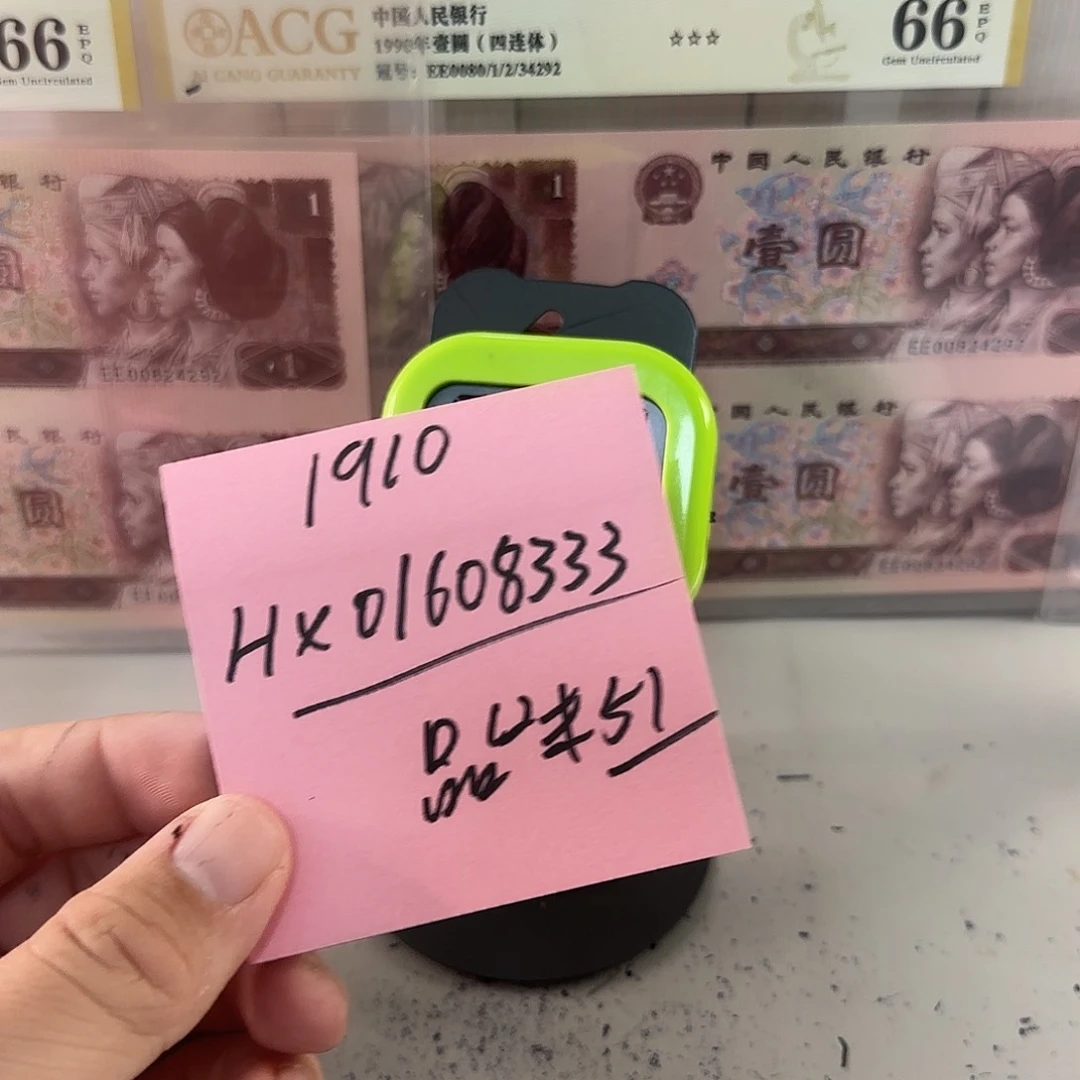品*感谢大哥捧场感谢