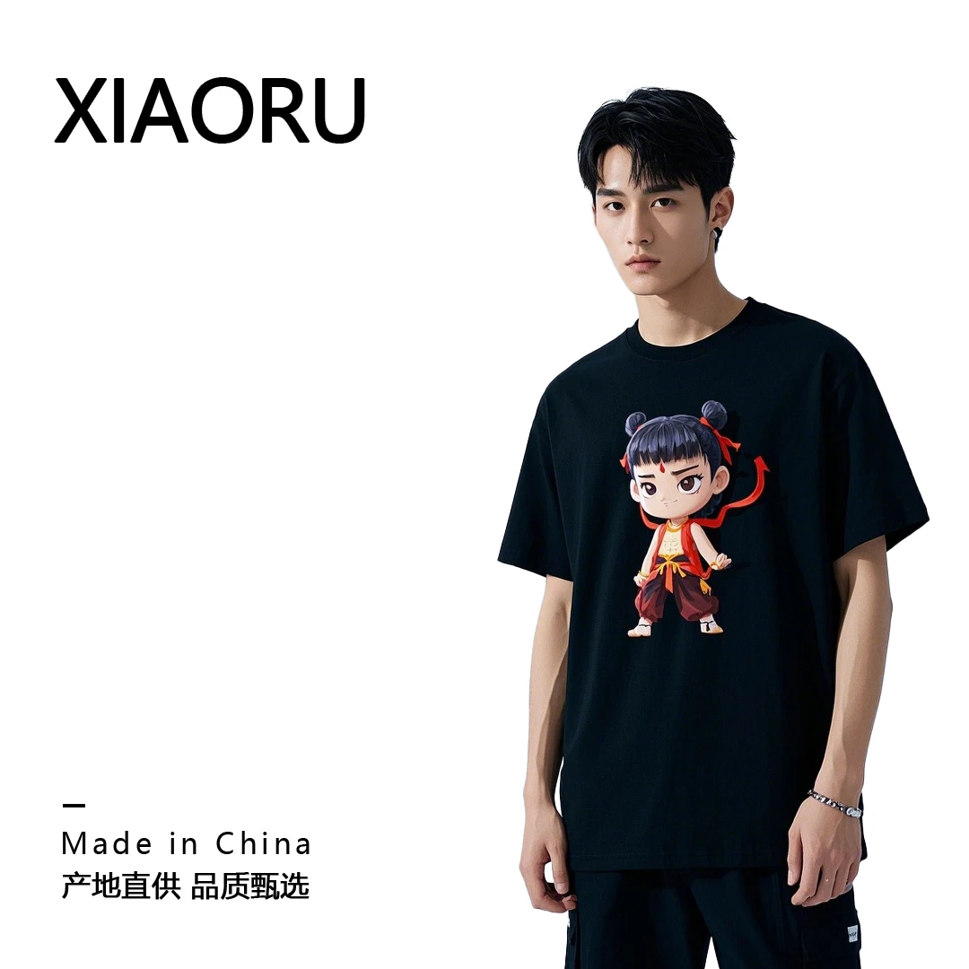 201-400茹姐甄选/男女款休闲装T恤外套/随机款式按主播的编号发