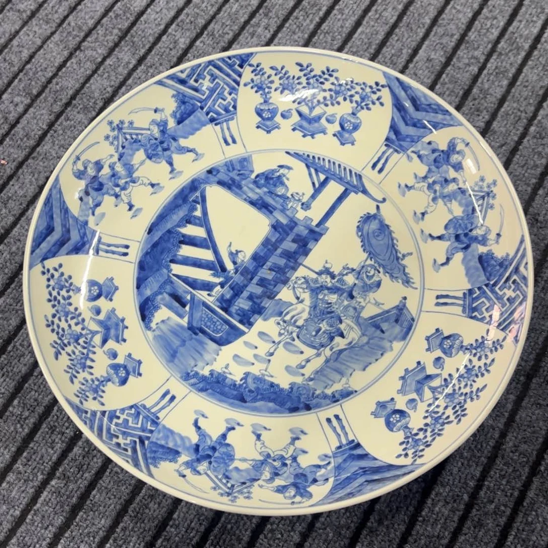 瓷瓷瓷瓷瓷瓷瓷瓷
