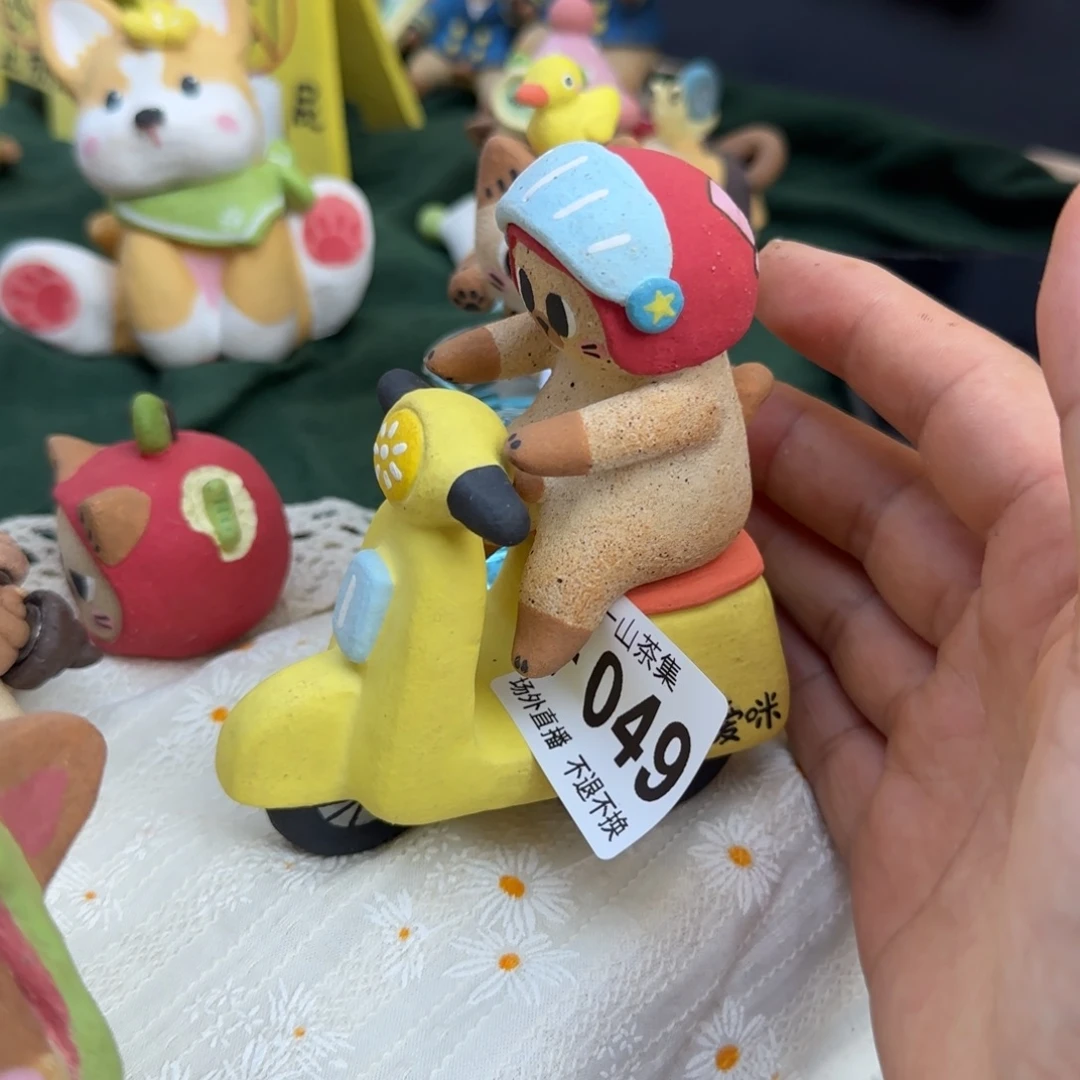 C****陶瓷陶瓷陶瓷陶瓷陶瓷陶瓷陶瓷