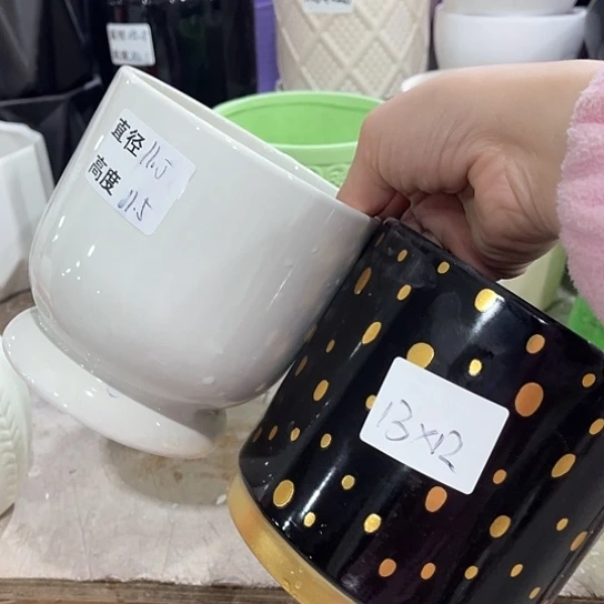 陶瓷外贸尾货多肉绿植陶瓷花盆