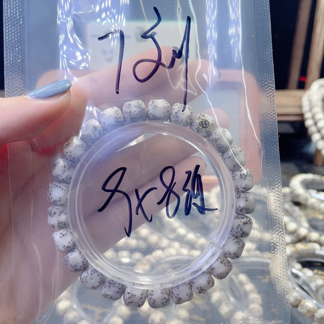 星月菩提吊坠刘*宏星月