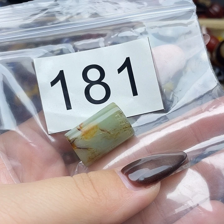 心***尘玛瑙/玉髓未镶嵌手链