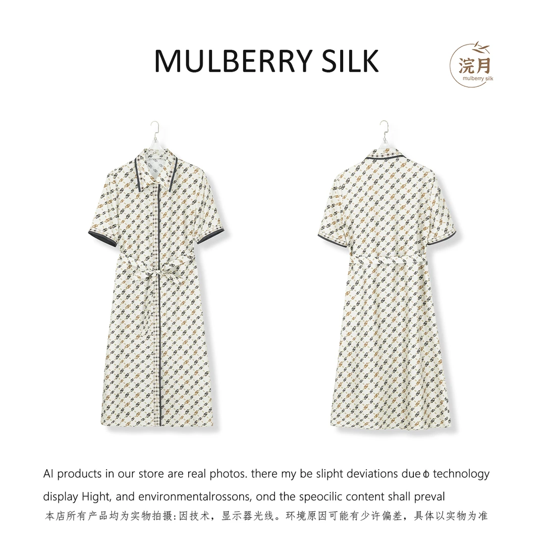 【霖霖专属】2025新款简约百搭桑蚕丝22mm斜纹绸连衣裙69L3330