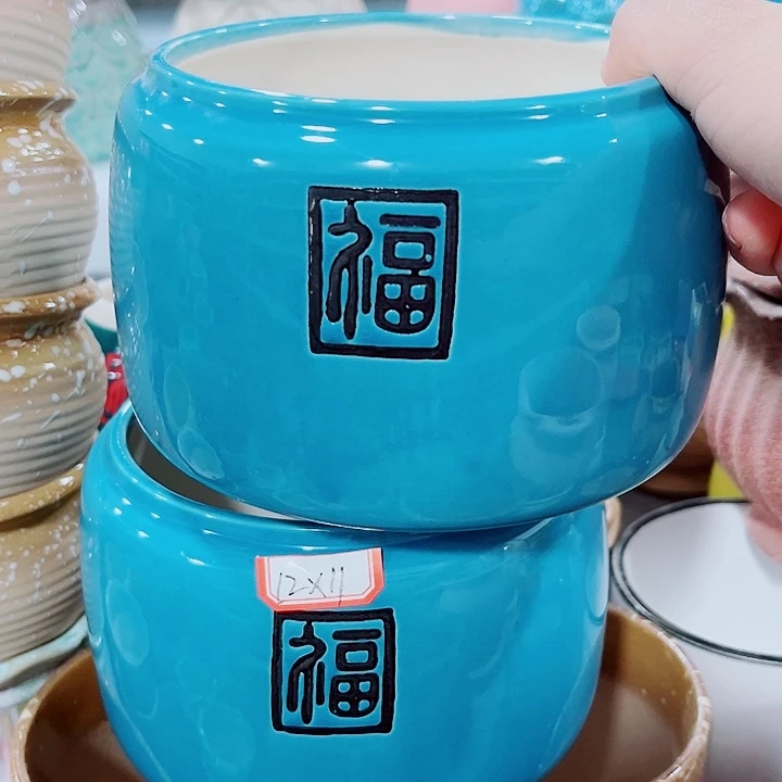 福利花盆厂家直销9.99包邮