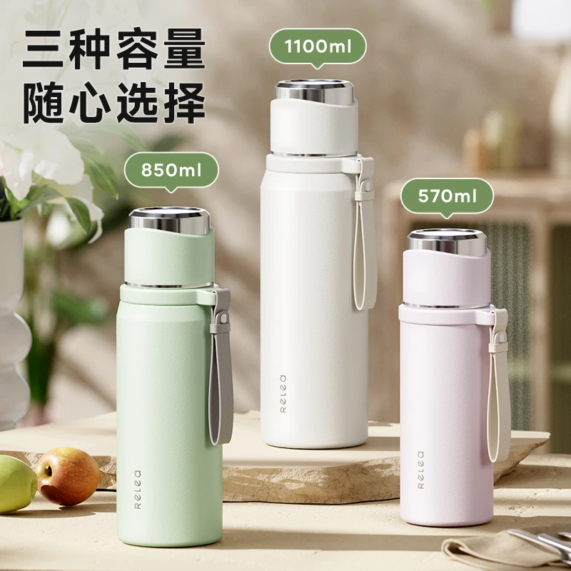 【数显茶仓款】物生物君志刻字定制款