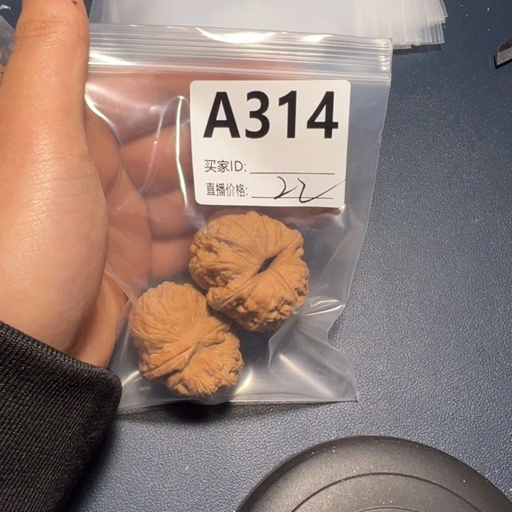 核桃手串/手链爱***腿好咯好咯