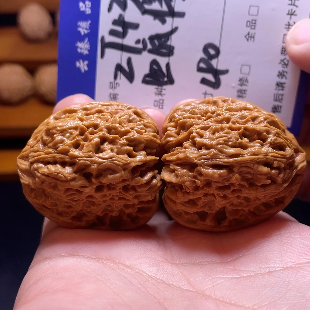 吊坠文玩核桃文玩