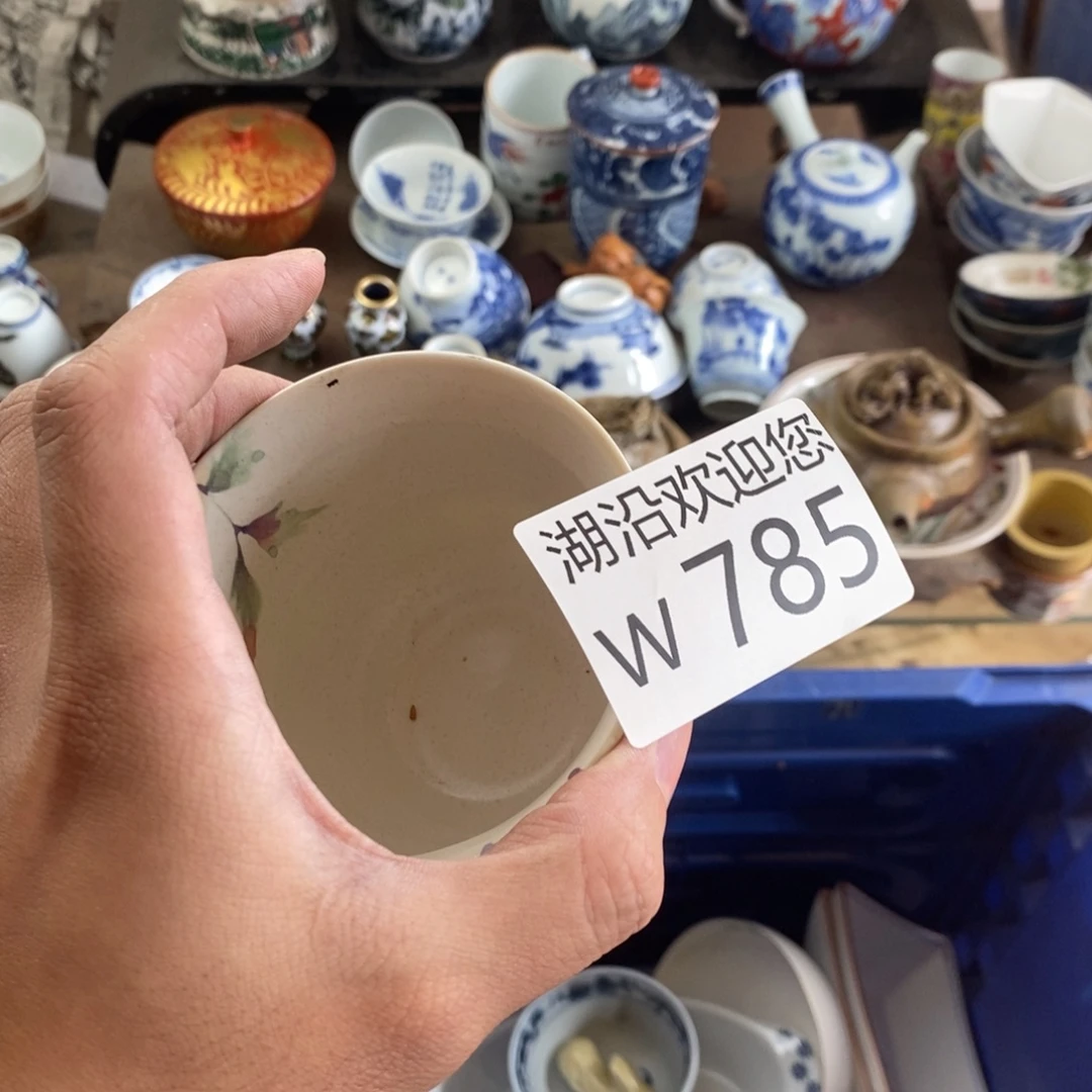 怪***人瓷器口，瓷器瓷器的时候