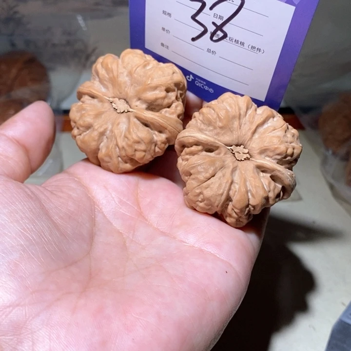 吊坠文玩核桃F****'你在一起38