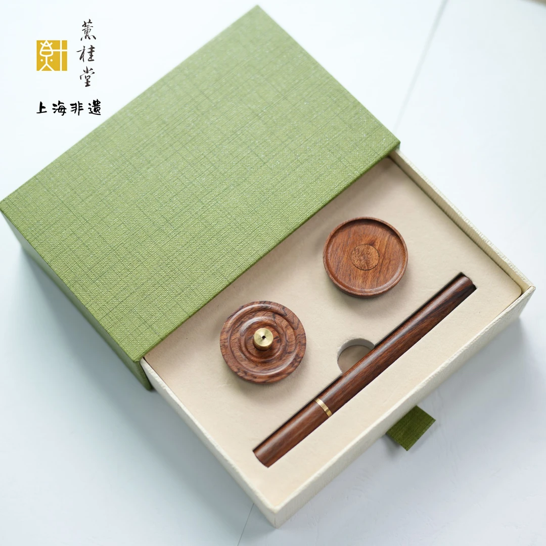 薰桂堂端午高端定制酸枝木不倒翁香插礼盒