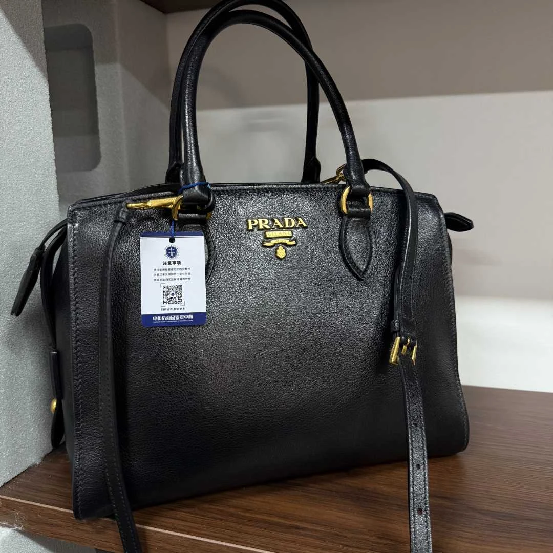 99新 Prada/普拉达 唐唐专属/单肩包/杭州仓/102