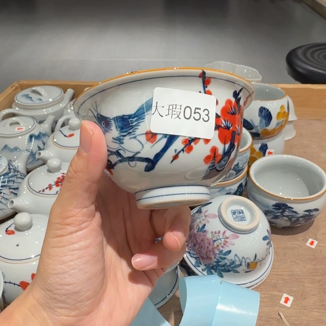 釉下手绘茶具微瑕