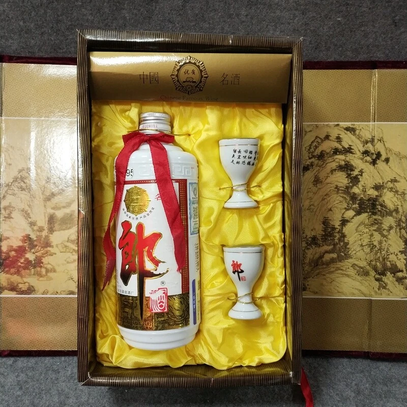 90年代绒布郎500ml53度-M25HV003E19-04