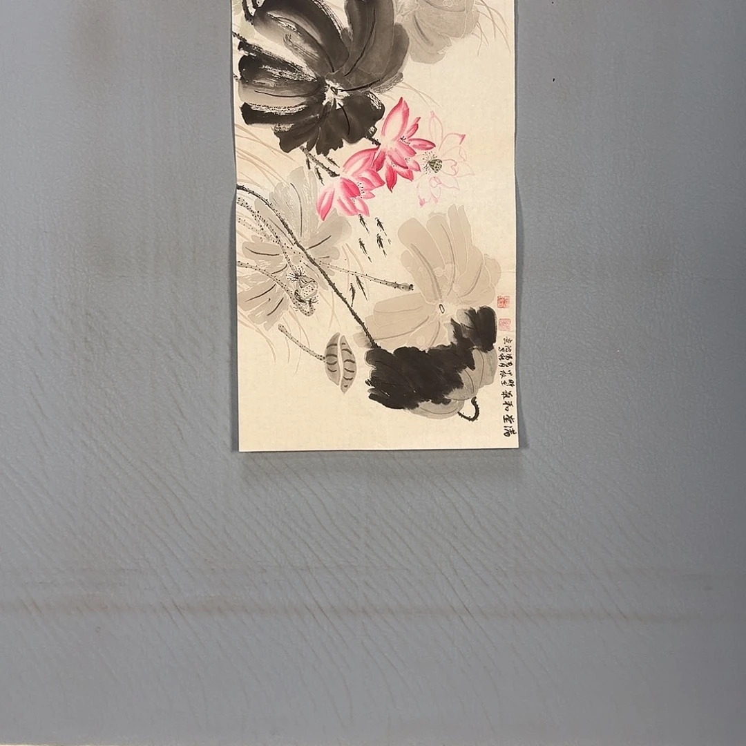 国画898 牡丹图画