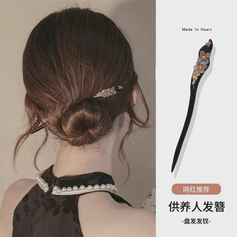 国风扇子黑檀木花朵发簪女2025新款旗袍头饰木簪盘发簪子高级感