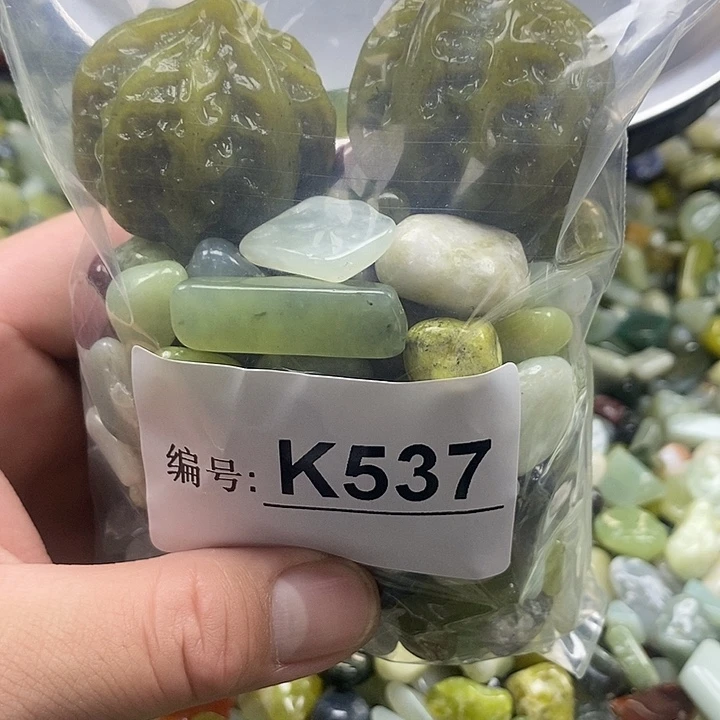 岫玉鱼缸石未镶嵌