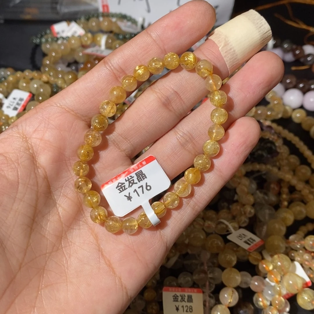 水晶手链未镶嵌R***x我