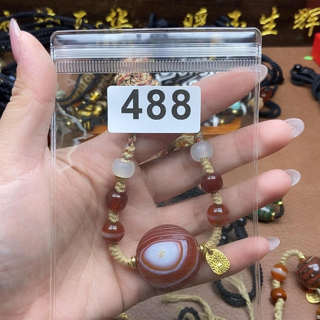 玛瑙/玉髓未镶嵌颈饰