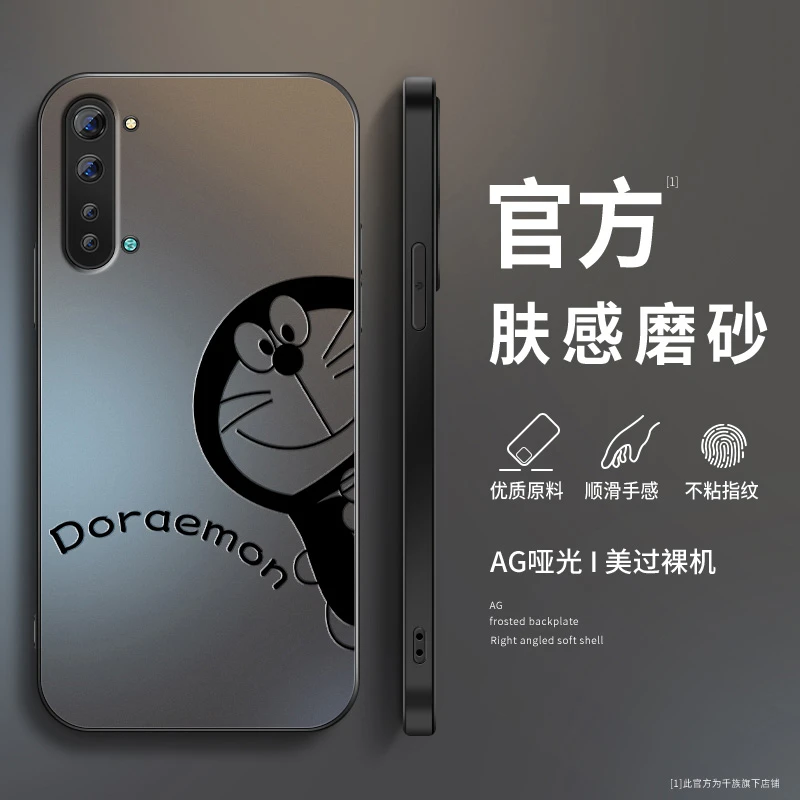适用opporeno3手机壳新款renoace磨砂硅胶卡通ace2pro元气版外壳