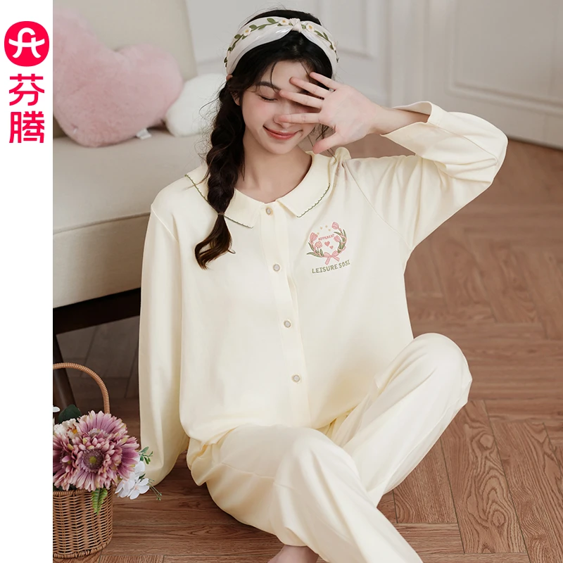 芬腾睡衣春秋季新款纯棉开衫长袖套装甜美女款秋天休闲家居服