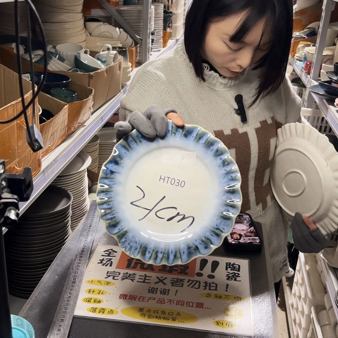 瓷片030。           4个