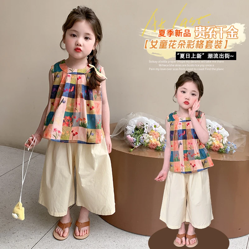 女童格子套装洋气甜美儿童夏季新款小女孩无袖娃娃衫阔腿裤两件套