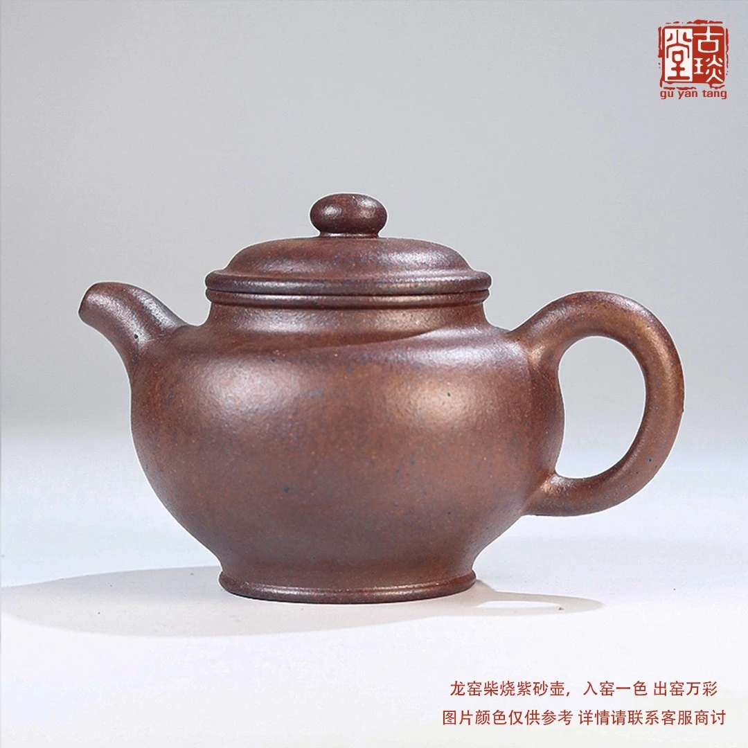 器型：掇只 作者：唐佳 材质：底槽青 全手工 150ml