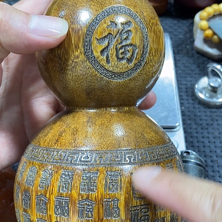 吊坠滴血莲花菩提