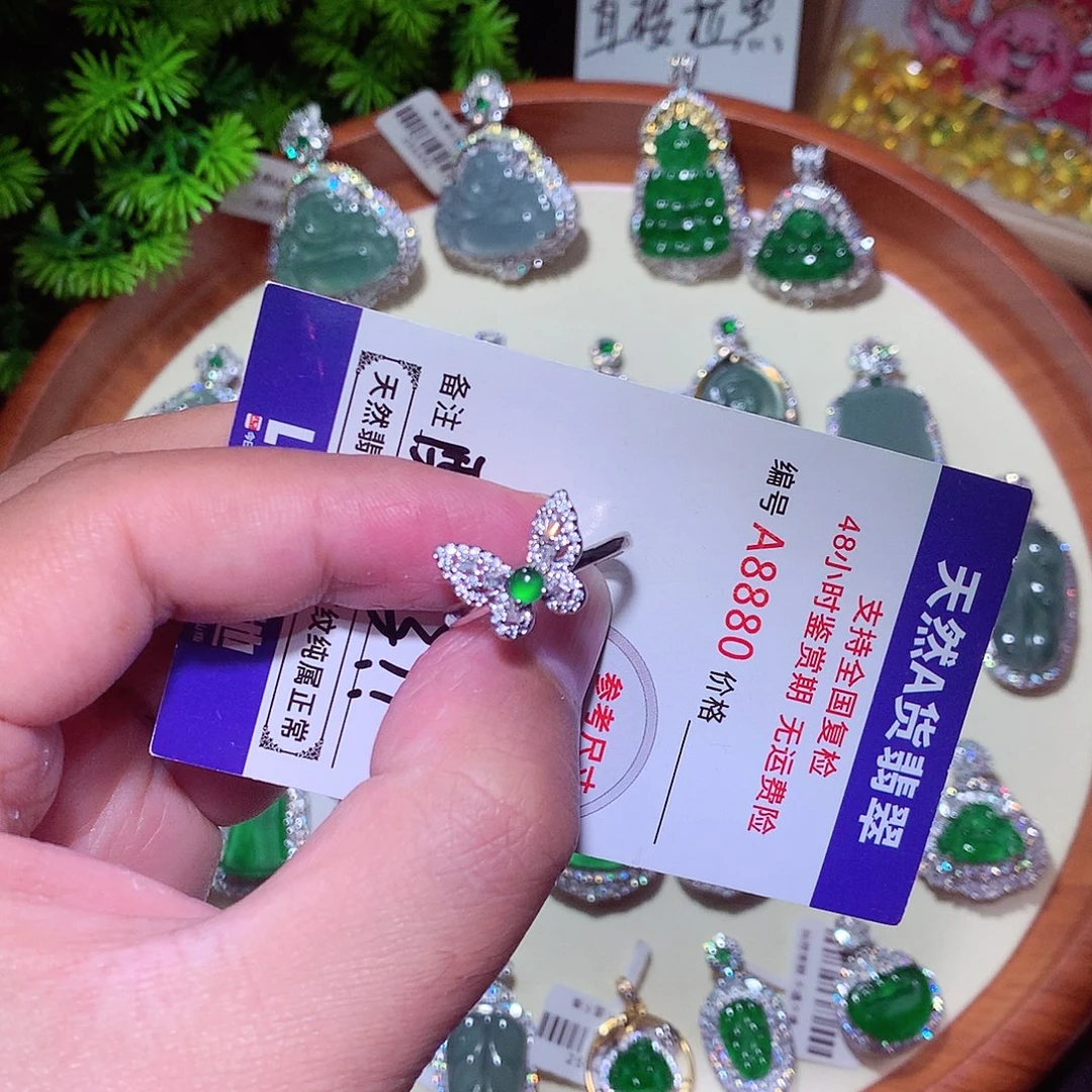 翡翠未镶嵌颈饰翡翠