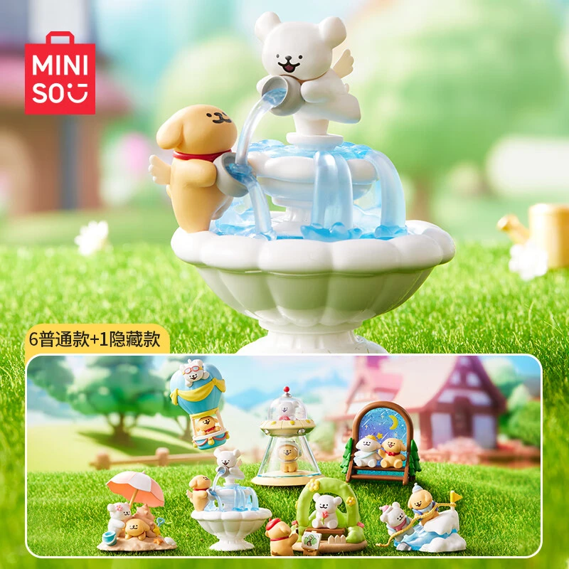 名创优品MINISO线条小狗的旅行日记盲盒桌面摆件手办MH