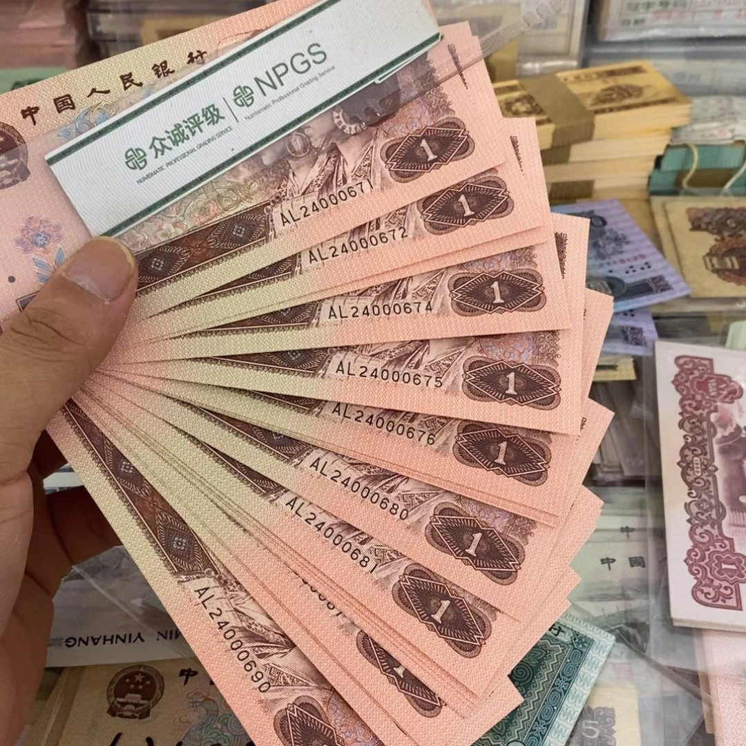 961标十20连中间豹子000，71～90……