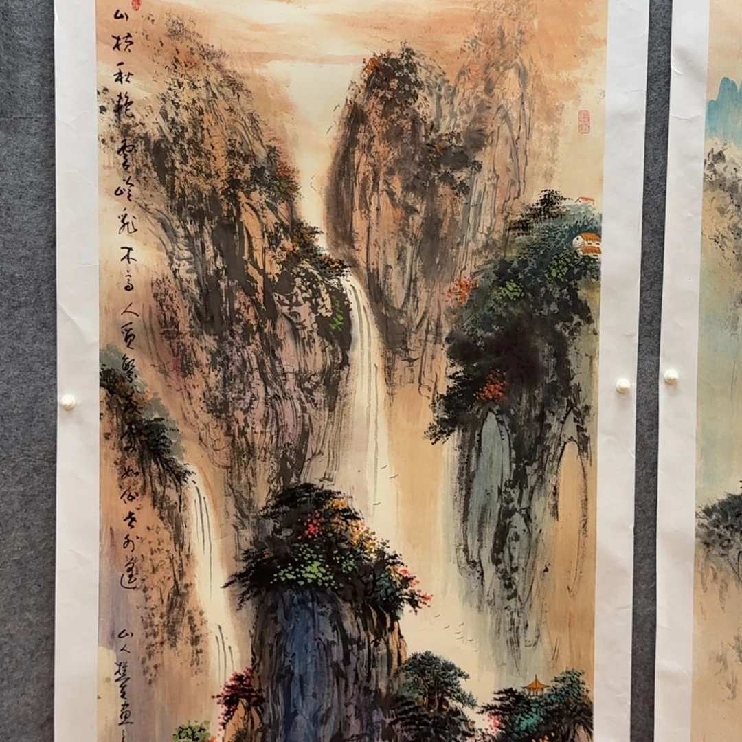 国画四尺哈哈哈哈哈