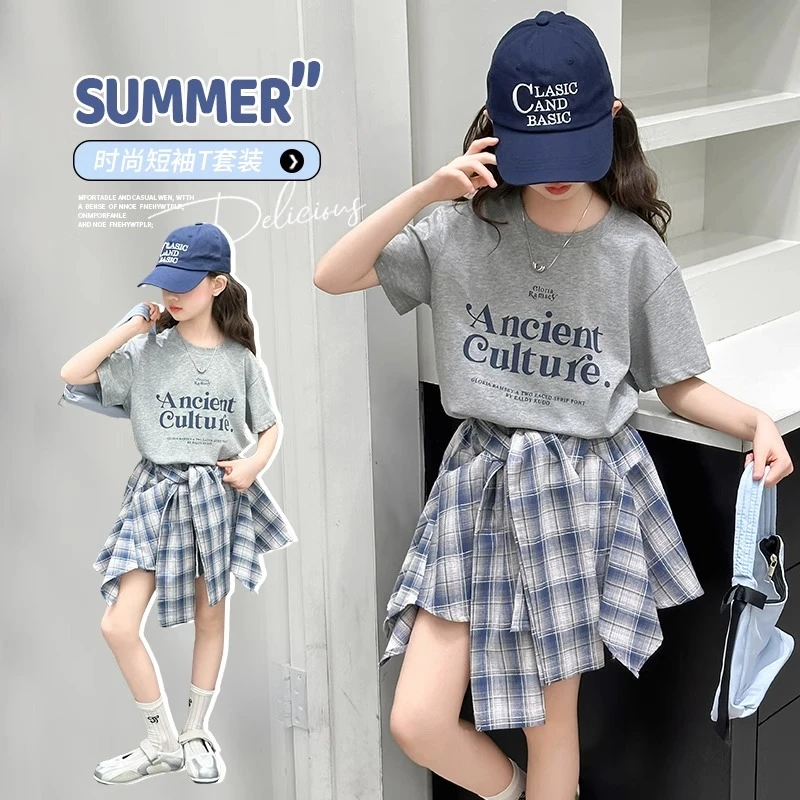 女童夏装套装2025新款儿童洋气t恤大童夏季时髦不规则短裙两件套