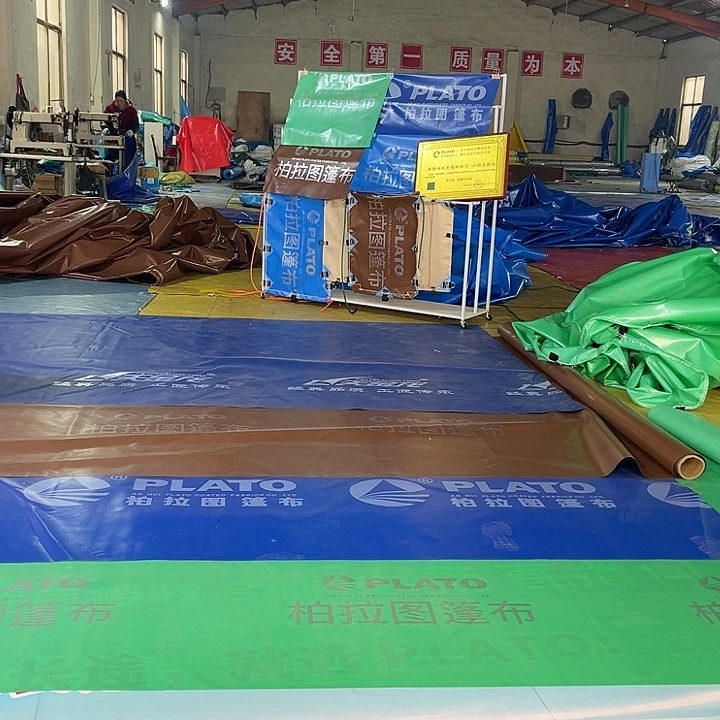 边布刀刮布 尺寸定制