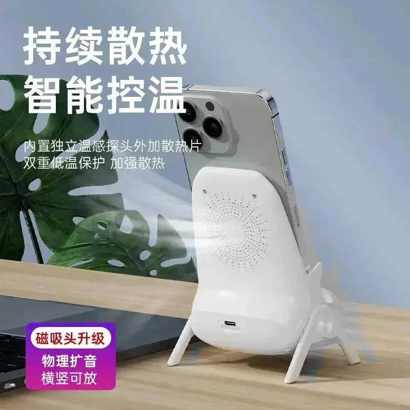 【家居好物神器】通用无线不插电适用手机苹果华为OPPO小米vivo支架