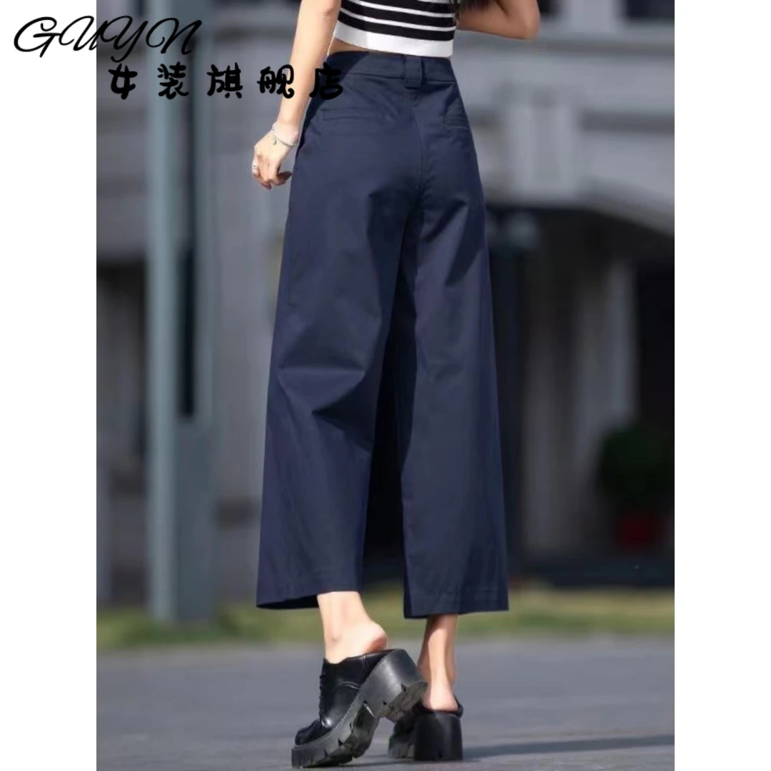 裤子女夏季薄款2025新款时尚阔腿休闲裤纯棉小个子高档八分九分裤