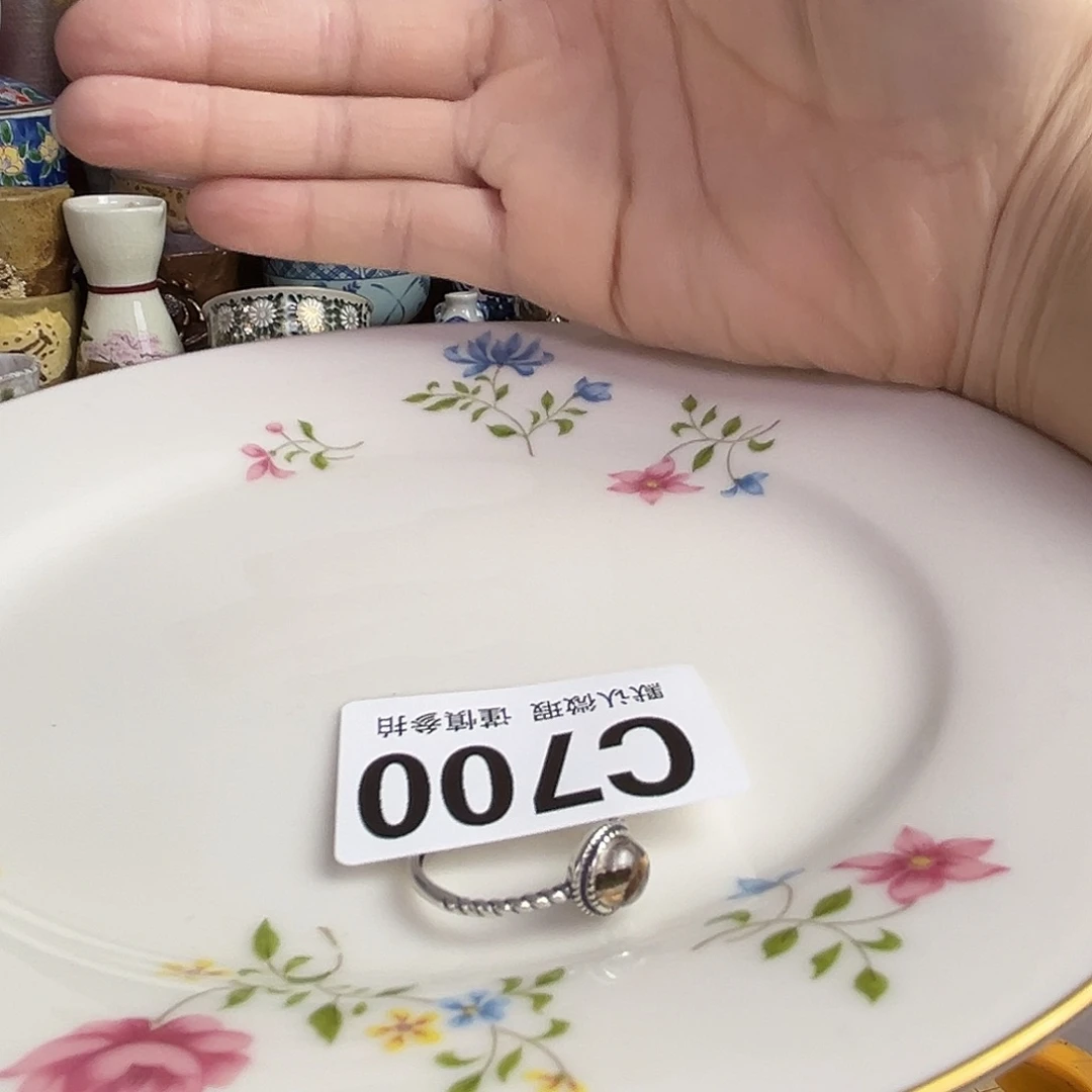 瓷片Y*QChillicothe