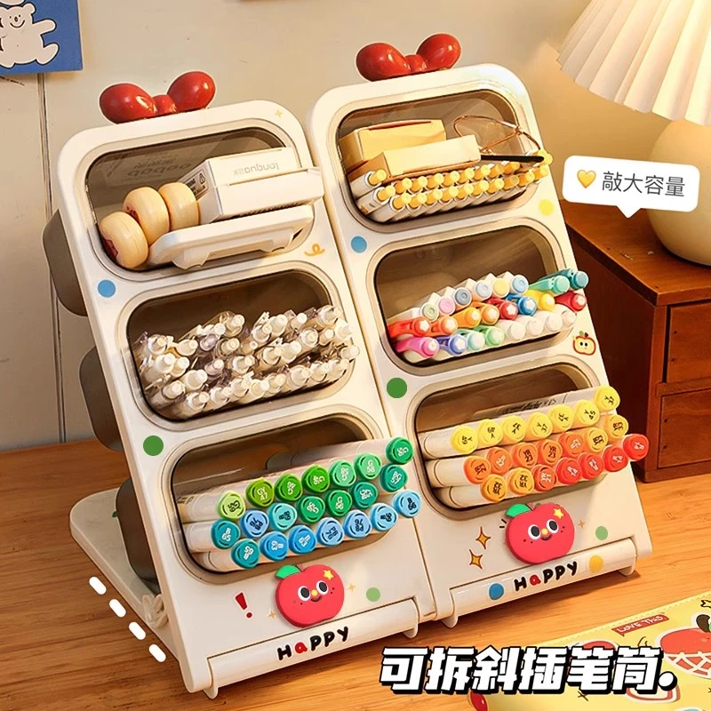 默默爱大容量斜插笔筒马克笔女生书桌桌面笔盒收纳办公室置物笔架