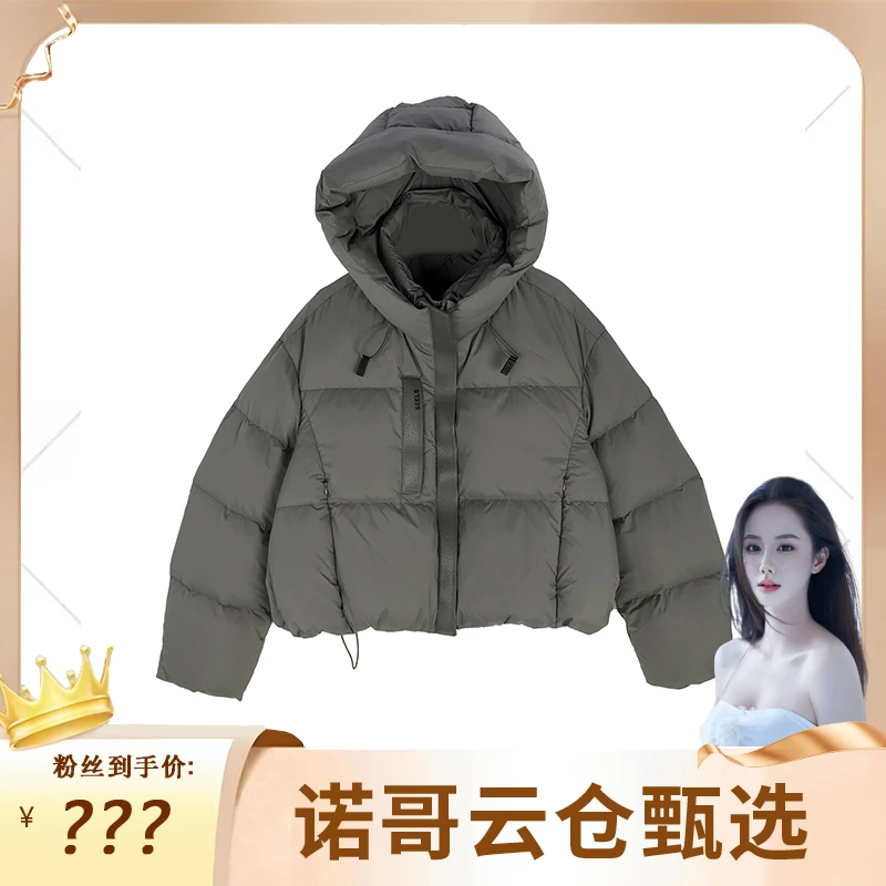 【诺哥专属】设计款泡芙运动休闲羽绒服K245EY9111