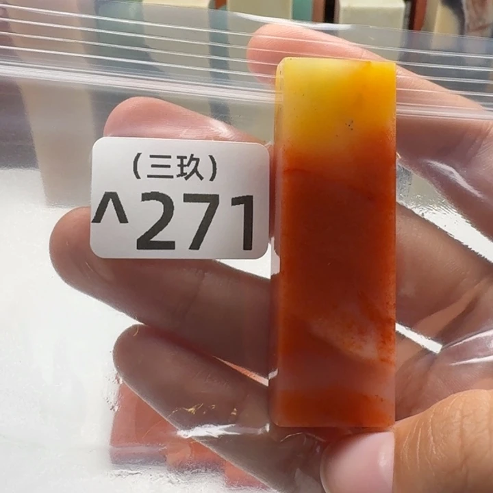 H***9寿山石其他老挝 老挝 老挝