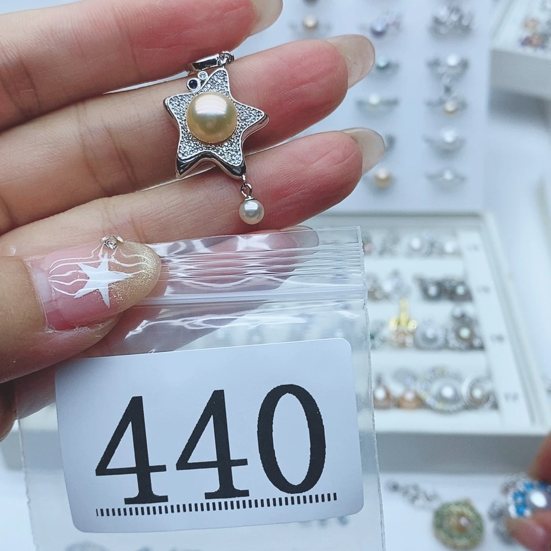初***见银S925镶嵌珠宝奇石淡水珍珠440拍2发1