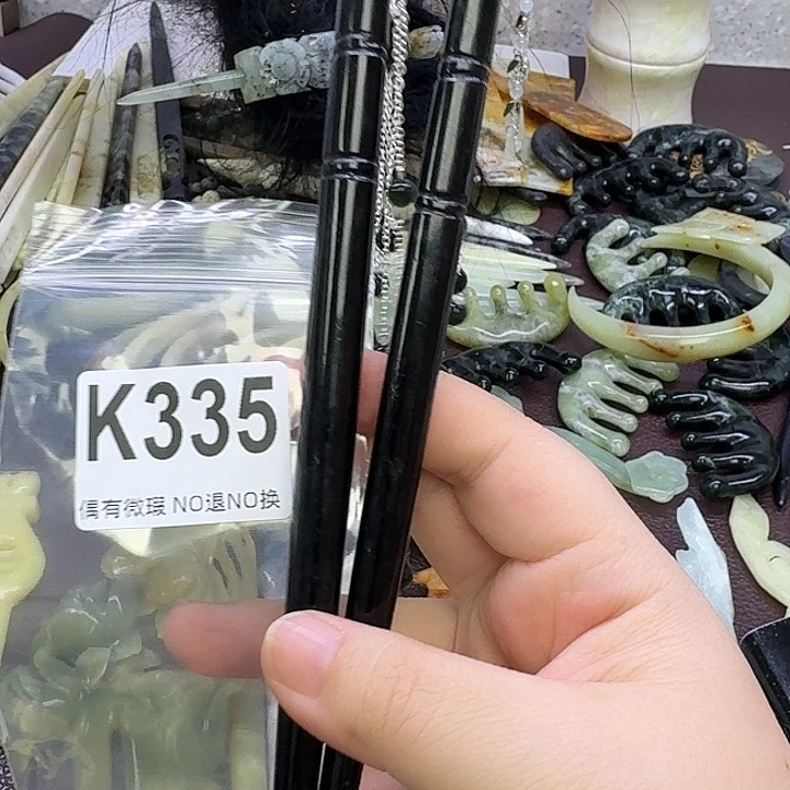 ***蛇纹石玉合金发饰