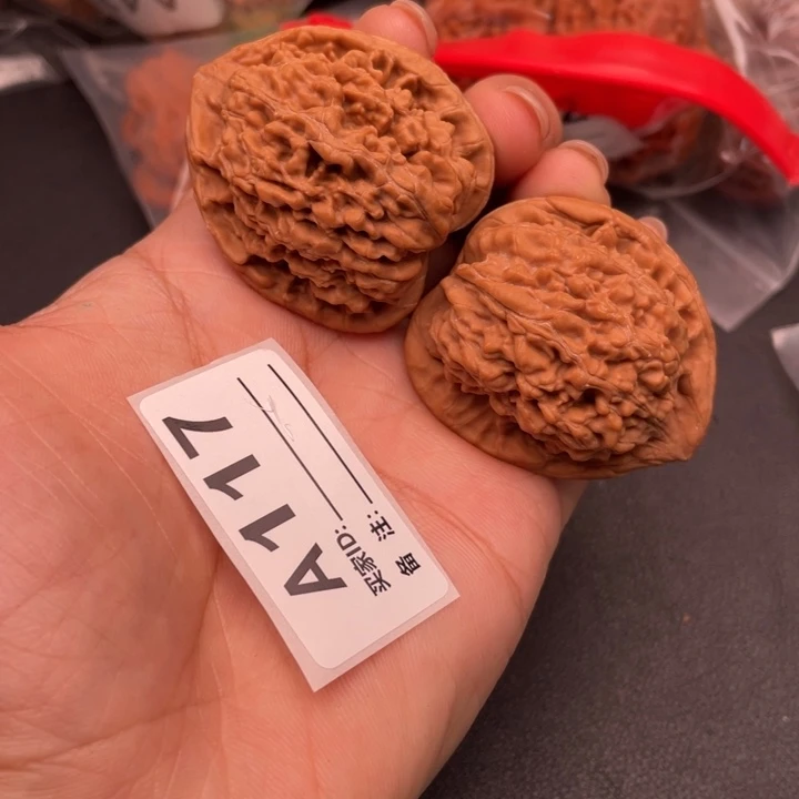 吊坠文玩核桃核桃