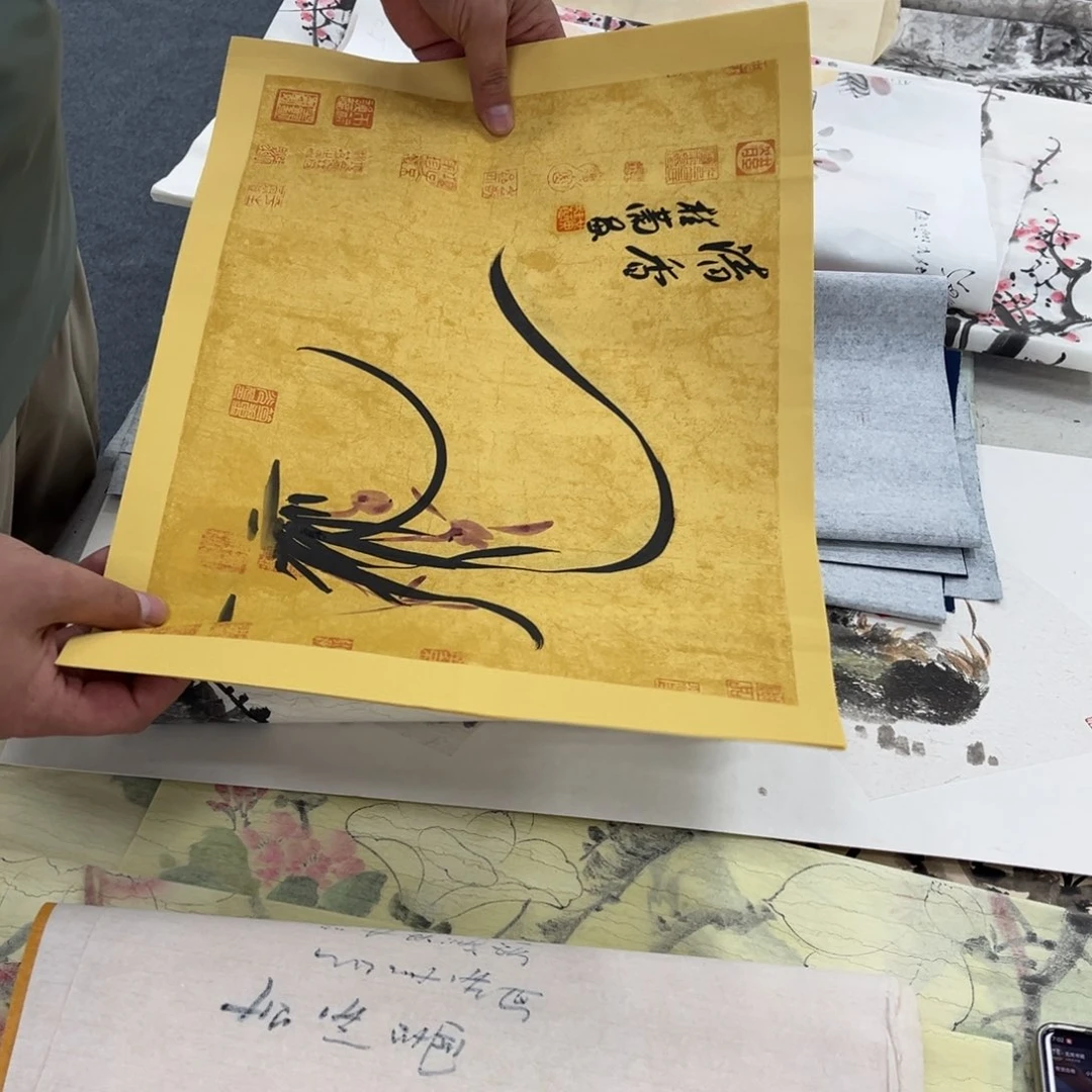 国画国画作品欣赏