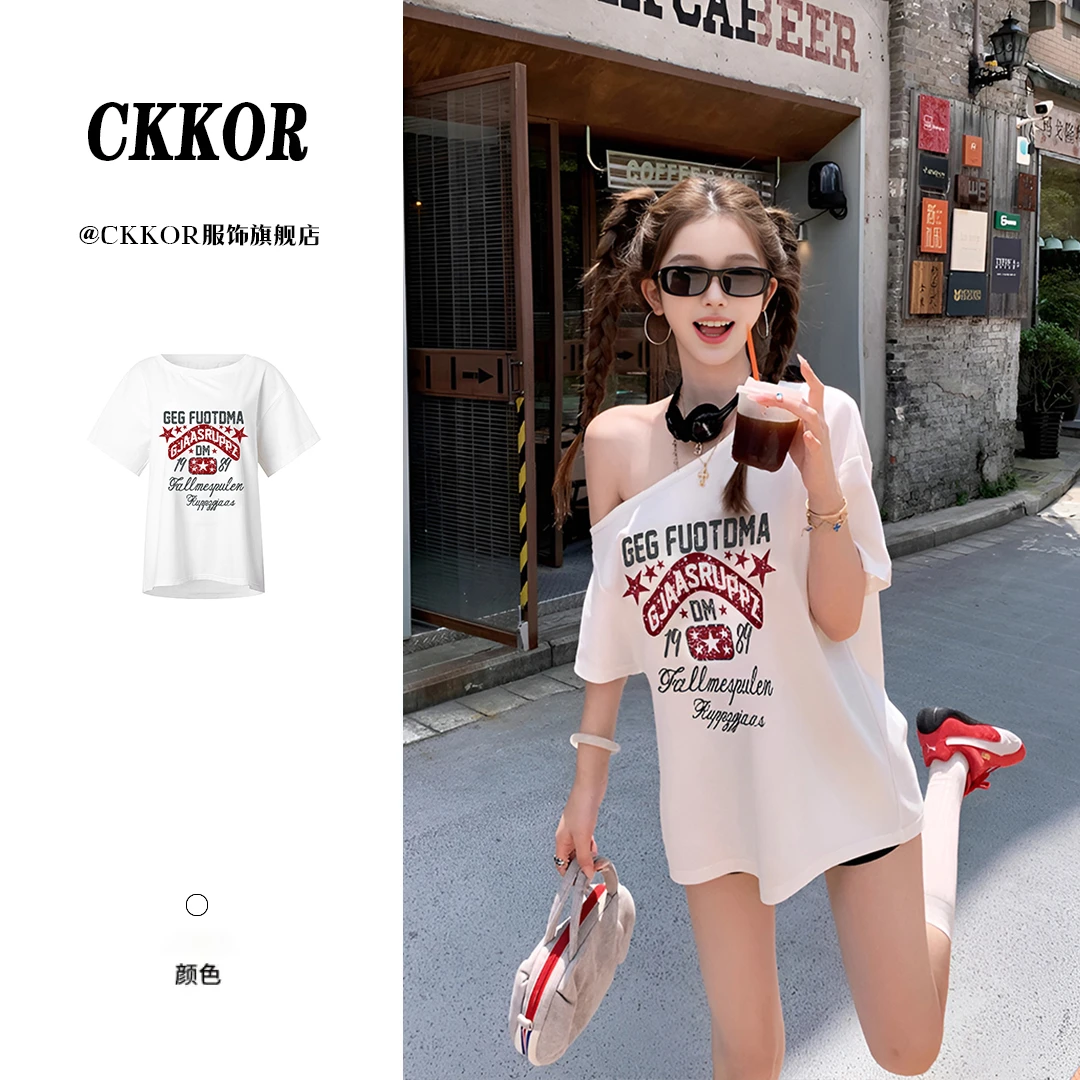CKKOR夏季新款穿搭一字露肩短袖女t恤甜辣妹纯欲风ins欧美上衣服