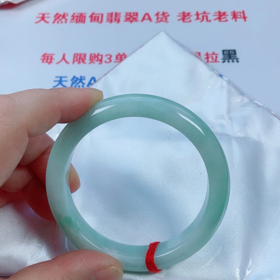 翡翠未镶嵌手镯天然翡翠手镯59.9