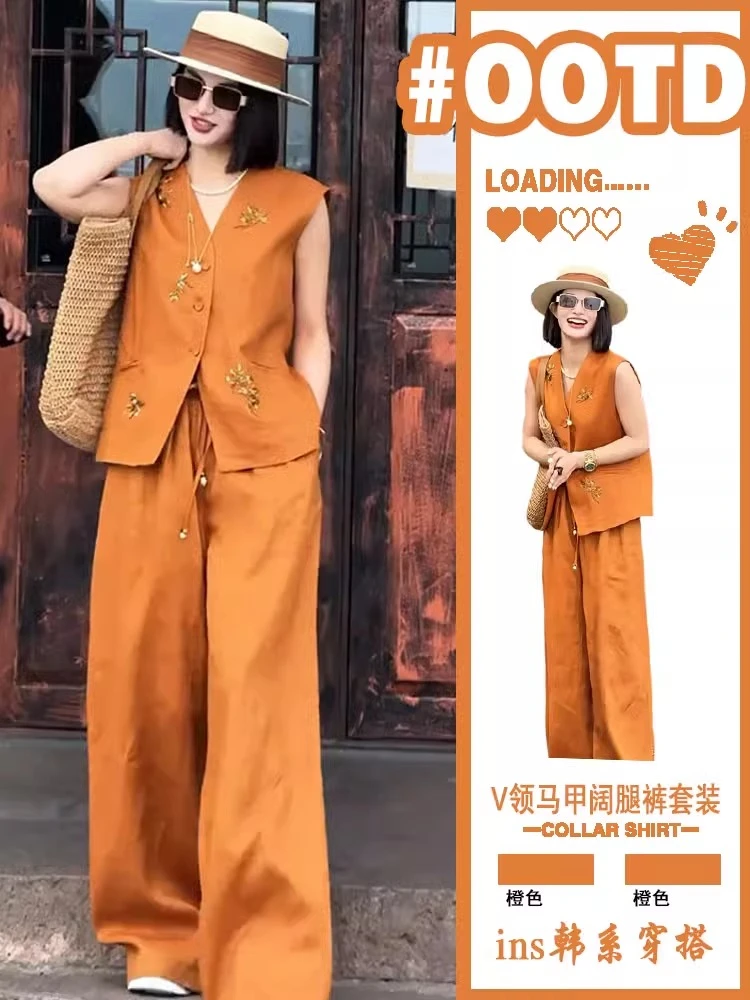欧货大码休闲亚麻马甲套装女夏2025V领钉珠短款马夹阔腿裤两件套